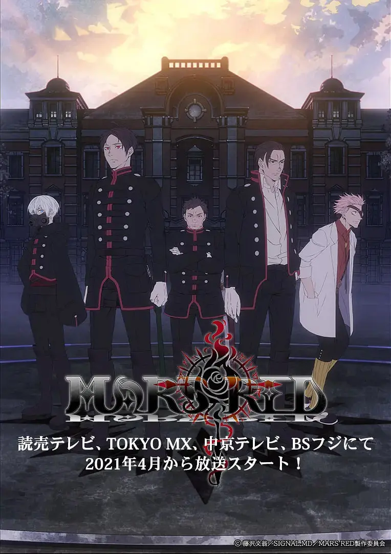 《煋红》：一场视觉盛宴的背后，是对勇气与梦想的终极拷问 | 深度影评