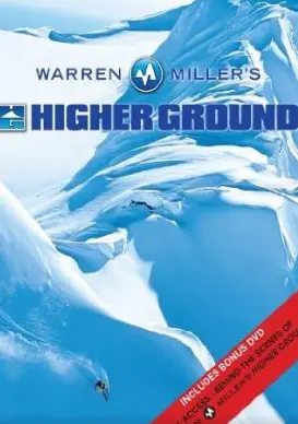 《高地2005》：一场无法回避的战争，真实残酷的伊拉克战场纪实！