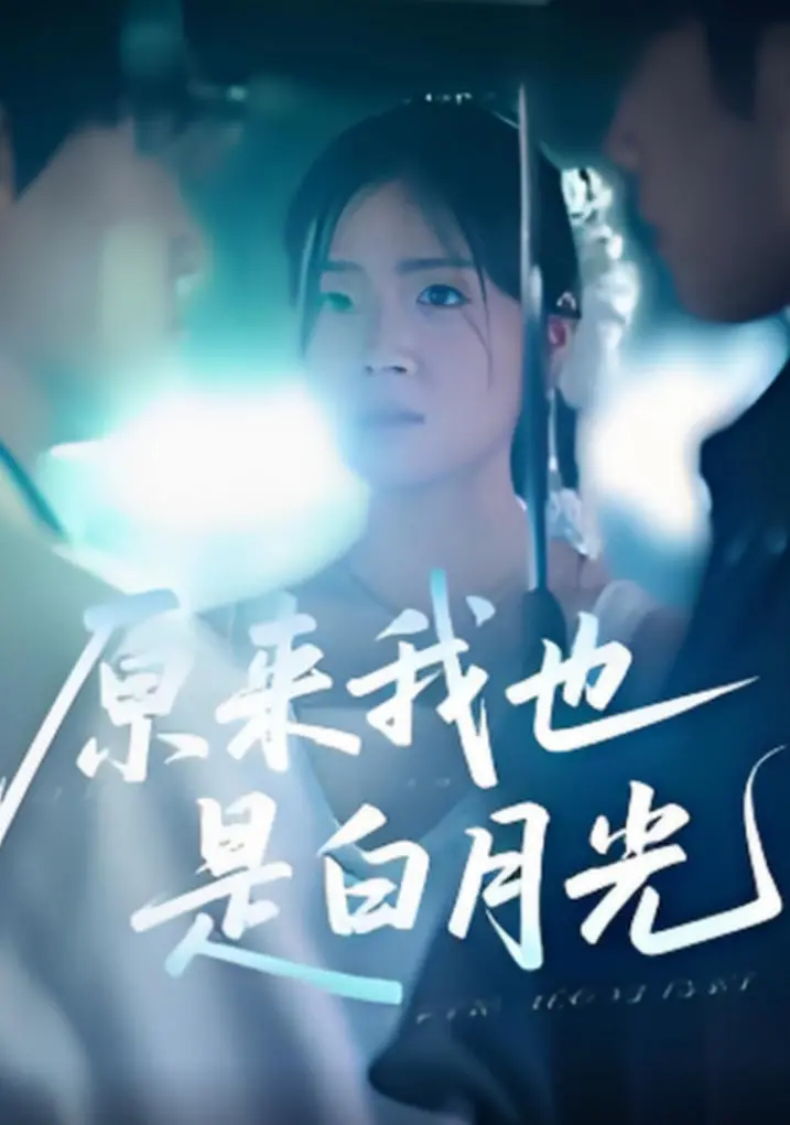 《我的英雄学院 雄英Heroes Battle》：热血燃爆！英雄集结，守护世界的正义之战！