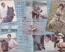 惊涛骇浪下的生死抉择：《海啸》深度影评，灾难面前的人性光辉