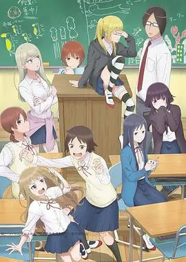 《女高中生的虚度日常》：笑看青春的“无聊”与“有趣”，一部充满脑洞的校园群像喜剧