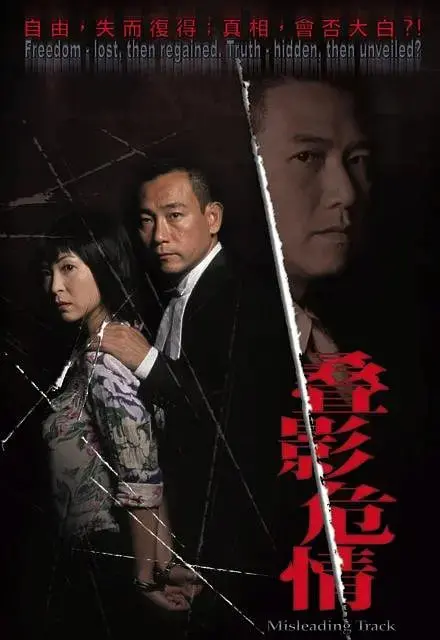 《夺命真夫》：霸总变搞笑男？大佬下山闯荡妖怪世界，网友笑到头掉！