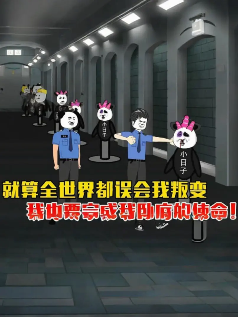 卧底爆肝！《就算全世界都误会我》神展开，这“上锁的房间”里到底藏着什么秘密？